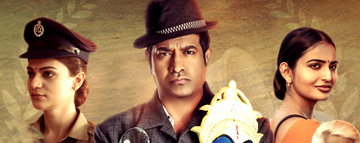 Srikakulam Sherlock Holmes Review