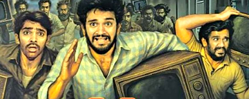 Subham Review