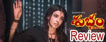 Subham Review