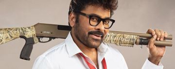 మన శంకర వర ప్రసాద్ గారు తెలుగు రివ్యూ