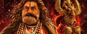 సినీజోష్ తెలుగు రివ్యూ : అఖండ 2