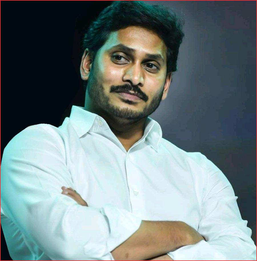 jagan  2023.. మరకలు మంచివి కావు జగనన్నో..!