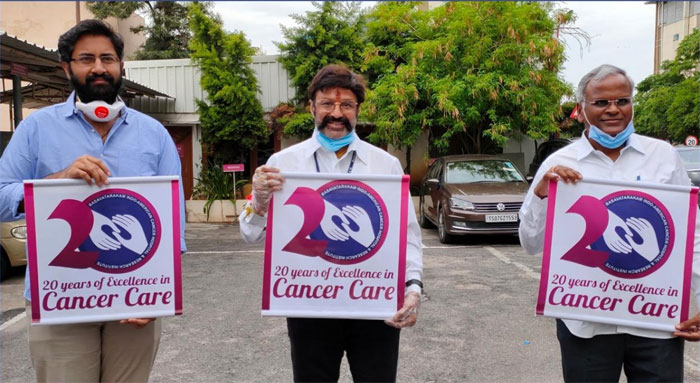 20th anniversary,basavatarakam,indo-american,cancer hospital,hyderabad,balakrishna  వారి సేవల వల్లనే ఇది ఉత్తమ క్యాన్సర్ హాస్పిటల్: బాలయ్య