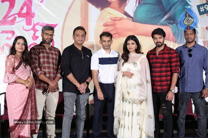 24 kisses,24 kisses trailer launch,arun adith,hebah patel,naresh  24 కిస్సెస్ అని సినిమా చూడరేమో..!!