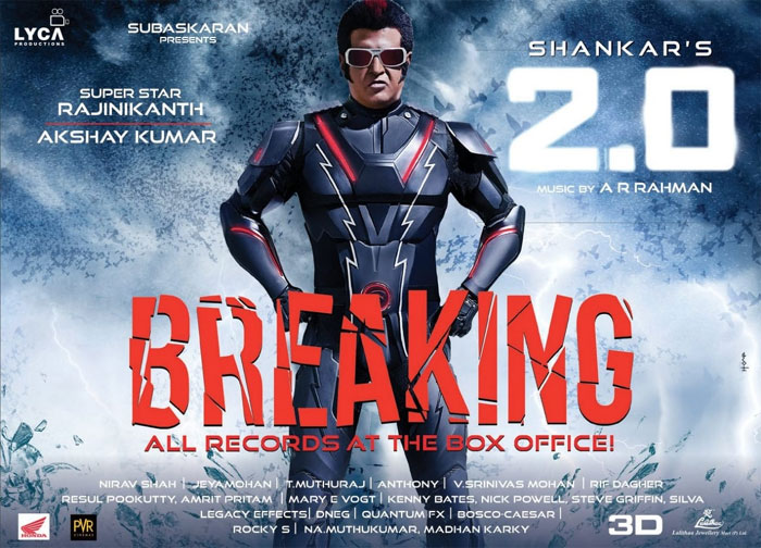 2 point o movie,ratings,review,critics,rajinikanth,akshay kumar,shankar  కూడబలుక్కుని రేటింగ్ ఇచ్చినట్టున్నారు..!