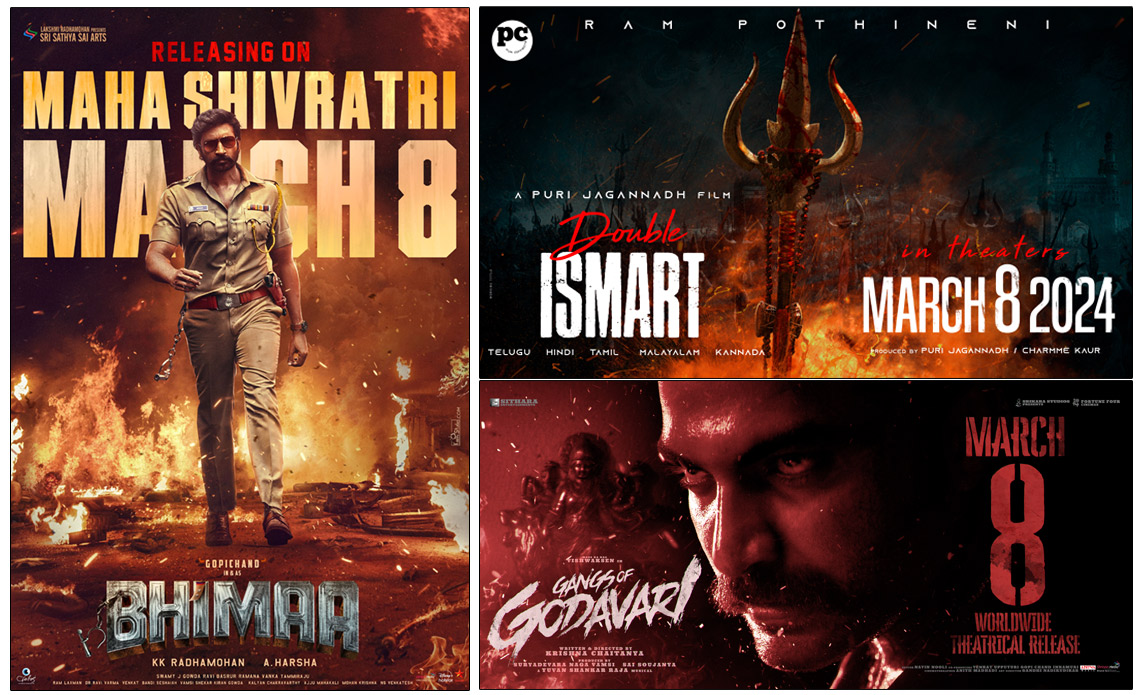 movies for maha shivratri  మార్చి 8.. మరో మాంచి ఫైట్ రెడీ!