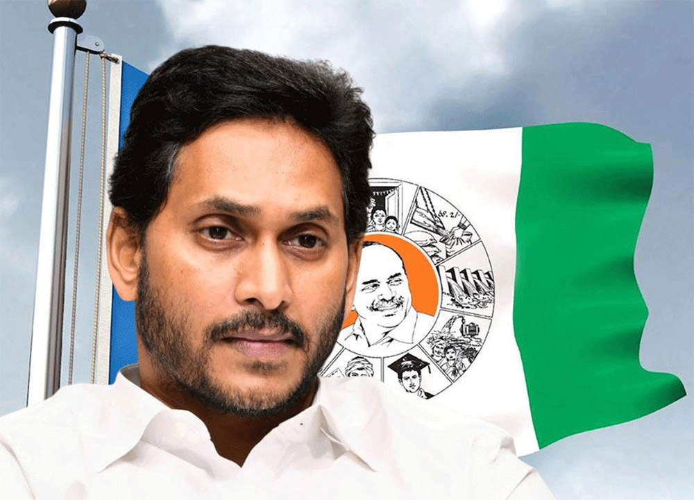 ysrcp,resign,ys jagan  వైసీపీలో వికెట్లు పడిపోతున్నాయ్..