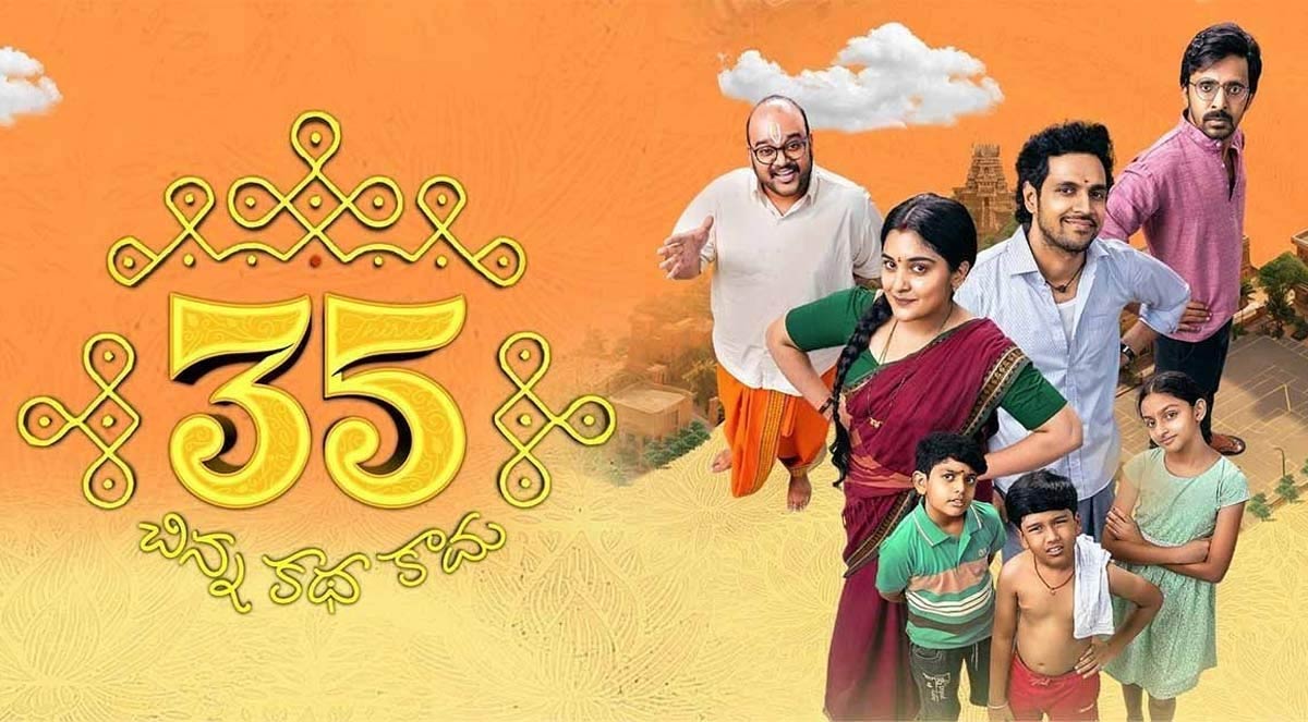 35-chinna katha kaadu  మూడు వారాల్లోనే ఓటీటీ కి 35 చిన్నకథ కాదు?