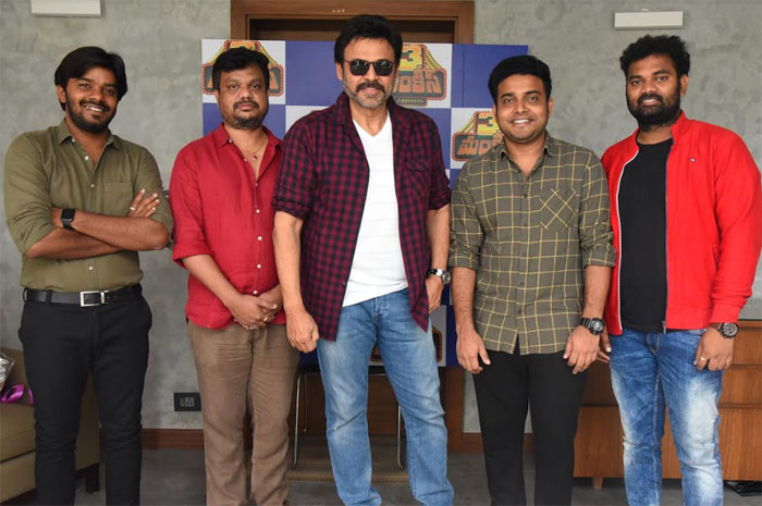 3monkeys movie teaser,3 monkeys,venkatesh,jabardasth  వెంకీ చేతులమీదుగా 3 మంకీస్ టీజర్