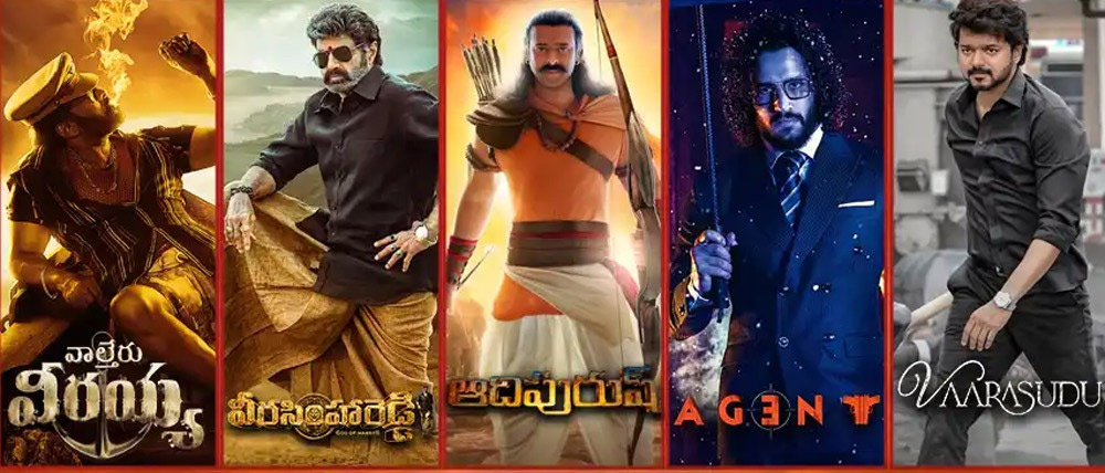 balakrishna,chiranjeevi,vijay,prabhas,tollywood,sankranti 2023,5 telugu films,  డేట్ ఇవ్వకుండా దానికే ఫిక్స్ అవుతున్నారు