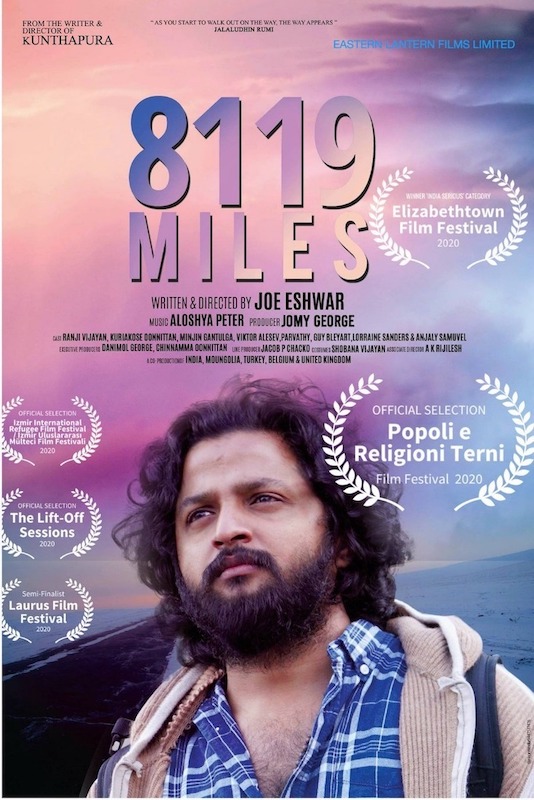 8119 miles movie  ఫిబ్రవరి 5న నెట్ 5లో 8119 మైల్స్