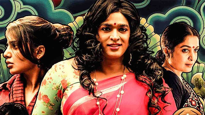 samantha,ramyakrishna,super deluxe,censor completed  సమంత, రమ్యకృష్ణ సినిమాకు A ఇచ్చారు