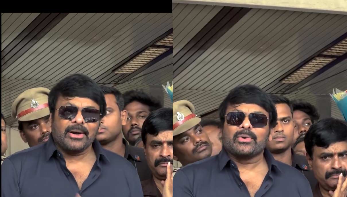 chiranjeevi  డిజప్పాయింట్ చేసిన మెగాస్టార్ 