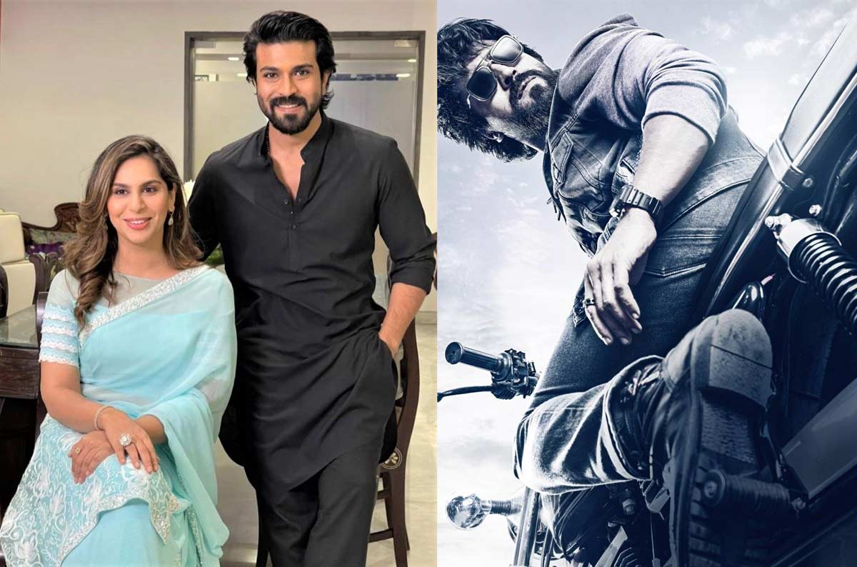 upasana  గేమ్ ఛేంజర్ అందుకే స్పెషల్ 