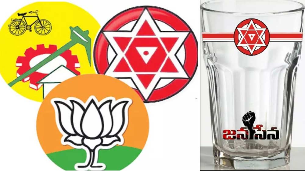 tdp  కూటమికి కొత్త తలనొప్పి!