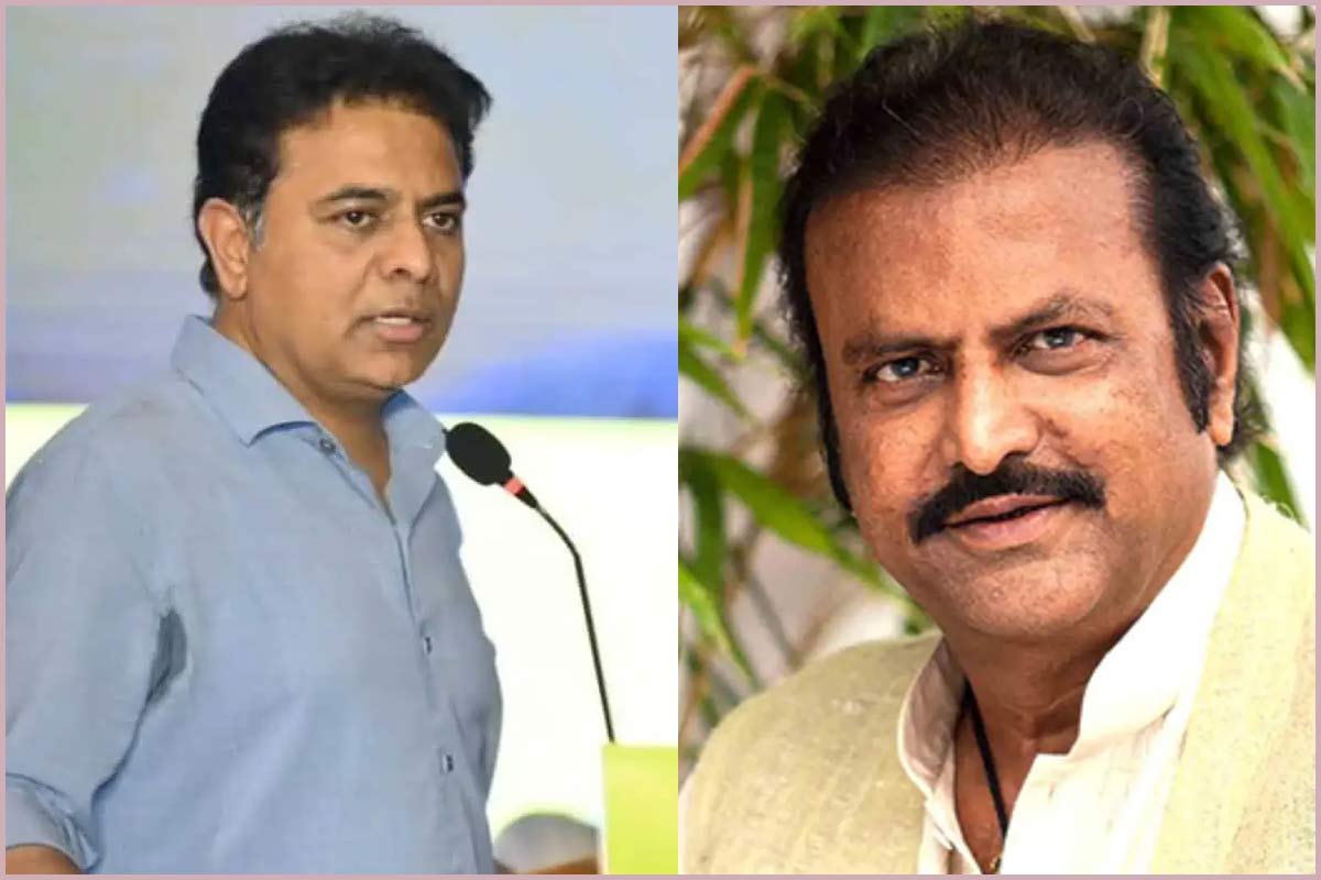 ktr  మోహన్ బాబుకు ఊరట.. కేటీఆర్‌కు ఝలక్