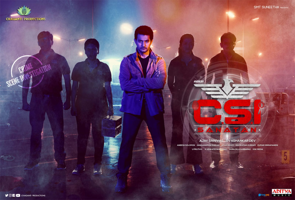 aadi saikumar latest film csi sanathan,aadi saikumar new movie csi sanathan first look,ask 20 csi sanathan  ఆ రూట్ లోకి ఎంటరైన ఆది సాయికుమార్ 