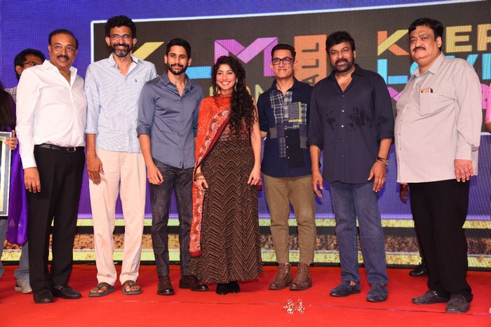 aamir khan,love story event,love story movie,naga chaitanya