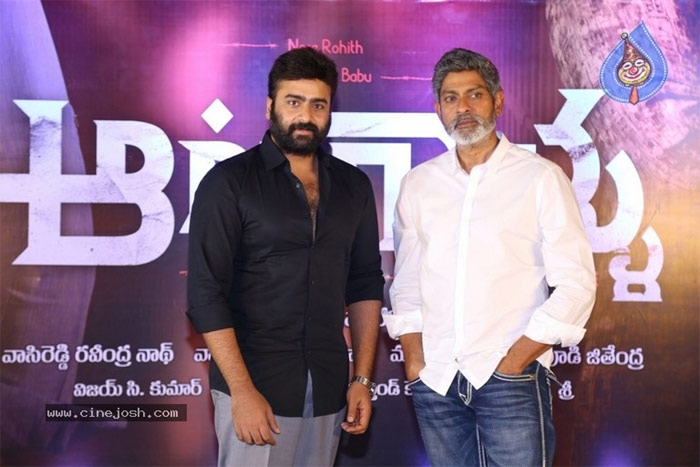 aatagallu,first look,nara rohit,jagapathi babu,paruchuri murali  'ఆటగాళ్లు' ఫస్ట్ లుక్ వదిలారు..!