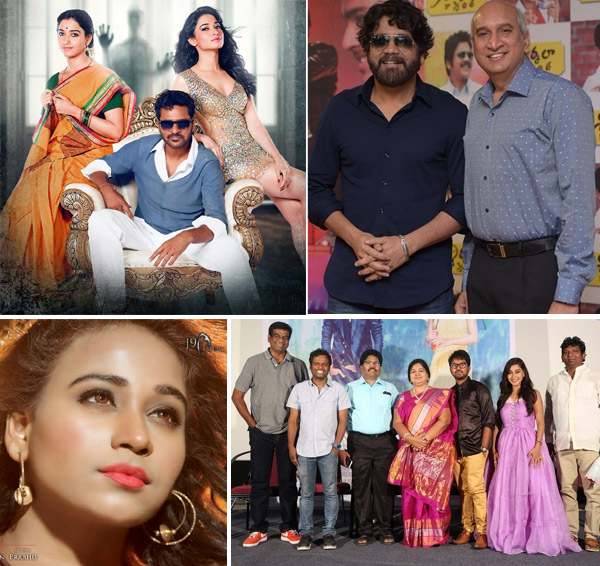 abhinetri,nirmala convent,vanavillu,lachhi,jayathi,nagarjuna,nimmagadda prasad,tamanna,prabhu deva,tollywood tazaa updates,tollywood tajaa updates,september 9th  టాలీవుడ్ తాజా అప్ డేట్స్ (9-9-16)..!