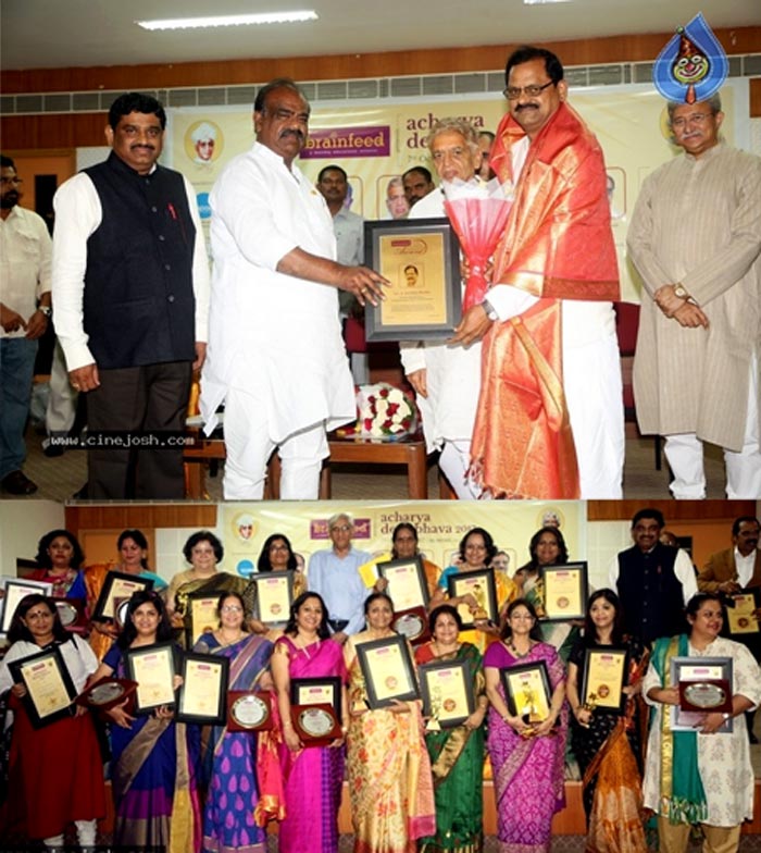 acharya devo bhava awards,madhusudhana chary,
brain feed english monthly magazine,new delhi  ఆచార్య దేవోభవ అవార్డుల సందడి..!