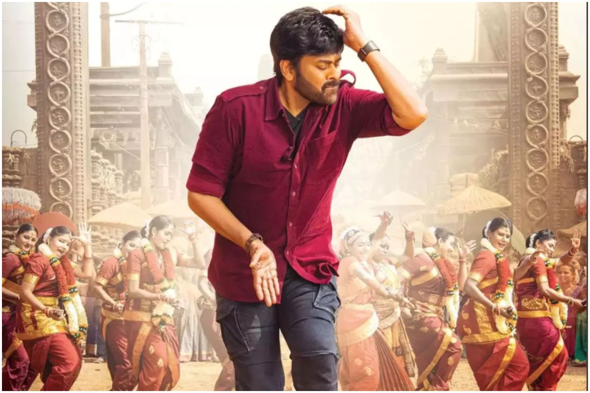 acharya movie,chiranjeevi acharya movie,ram charan acharya movie,ram charan - chiru combo,ram charan - pooja hegde combo,chiru - kajal combo,koratala siva acharya movie,sangeetha,kajal,pooja hegde,chiranjeevi,ram charan,devi sri prasad,acharya  ఆర్.ఆర్.ఆర్ ని ఢీ కొట్టబోతున్న ఆచార్య 