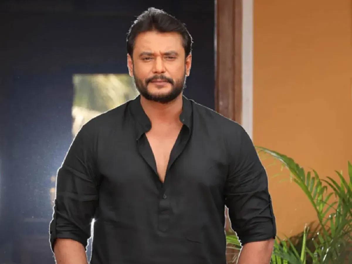 darshan  దర్శన్ కు బెయిల్.. అభిమానుల్లో ఆనందం 