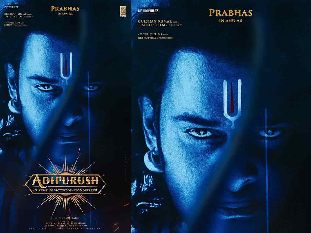 prabhas,raghav ram,adipurush,prabhas adipurush,prabhas first look,om raut  ఫ్యాన్ మేడ్ పోస్టర్స్ తో ఆదిపురుష్ అప్ డేట్ 