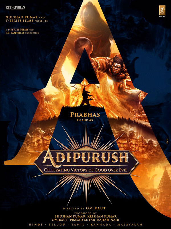 prabhas,adipurush update,aadipurush movie  ఆదిపురుష్ అప్ డేట్ రాబోతోందా..?