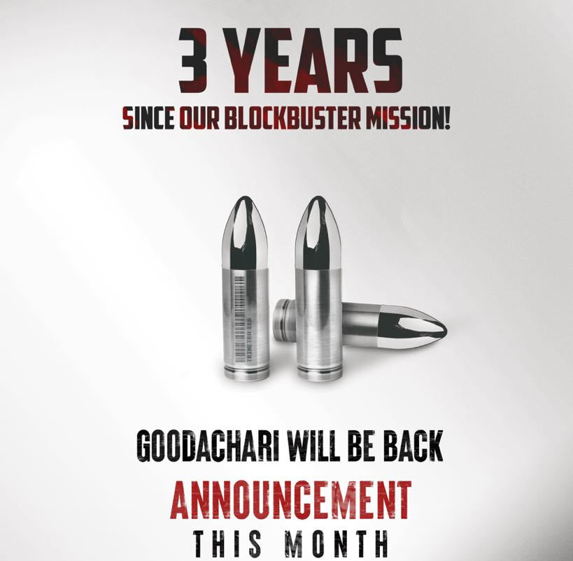 adivi sesh,adivi sesh goodachari sequel,goodachari sequel announcement soon  గూఢ‌చారి సీక్వెల్ కూడా వచ్చేస్తుంది 