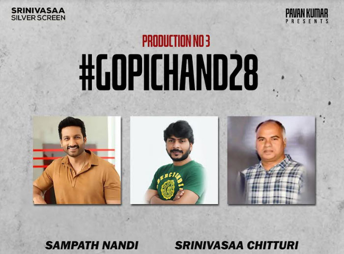 sampath nandi,gopichand,srinivasaa chitturi,srinivasaa silver screen banner  సంపత్ నంది.. మళ్లీ ఆ హీరోతోనే..!