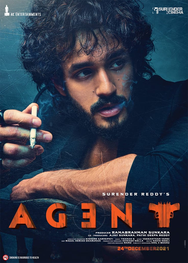 akhil,akhil akkineni birthday special,agenet movie,akhil agent movie first look,surender reddy - akhil combo,agent movie first look  అఖిల్ ఏజెంట్ లుక్: ఎక్స్ పెక్ట్ చెయ్యలేదు