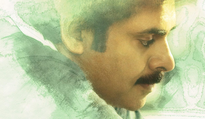 agnathavasi,pawan kalyan,flop record,trivikram srinivas  ముంచడంలో ‘అజ్ఞాతవాసి’ భారీ రికార్డ్..!!