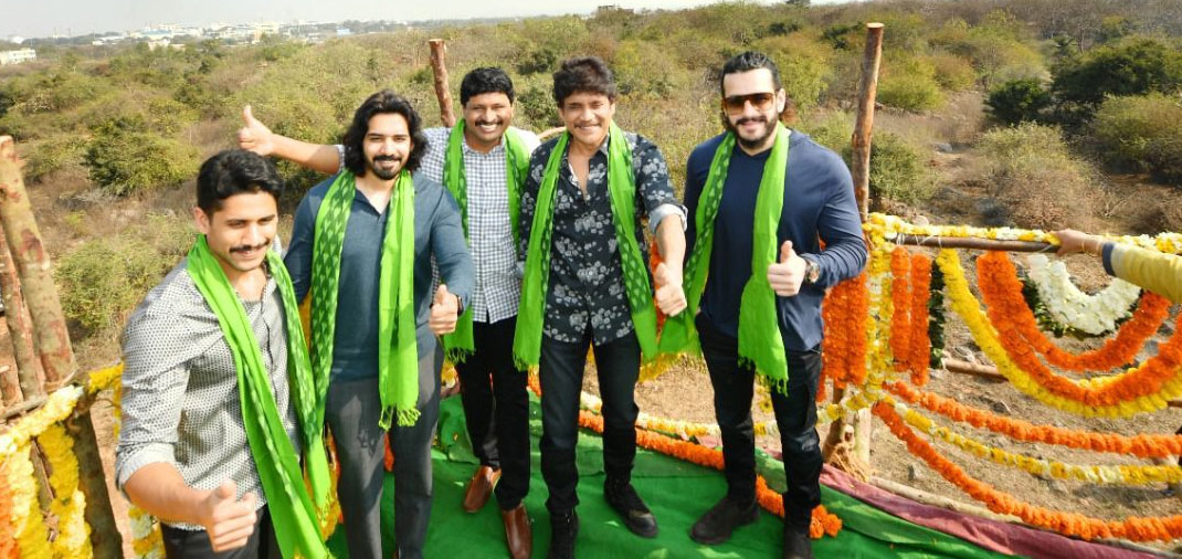 akkineni nagarjuna,1,000 acre forest,anr urban park,naga caitanya,akhil,akkineni family  ANR పేరు మీద అర్బన్ ఫారెస్ట్ పార్కు