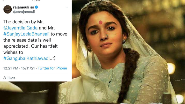 gangubai kathiawadi,alia bhatt,sanjay leela bhansali,rrr pan india movie,rajamouli,gangubai kathiawadi release date changed  టాప్ డైరెక్టర్ కోసం వెనక్కి తగ్గిన టాప్ డైరెక్టర్ 