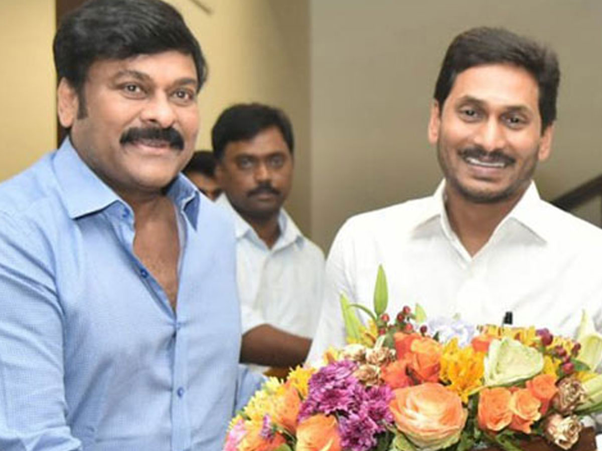 chiranjeevi,cm jagan,tollywood,chiranjeevi meet with cm jagan,ap,ap government  సీఎం జగన్ తో చిరు మీటింగ్ స్పెషల్