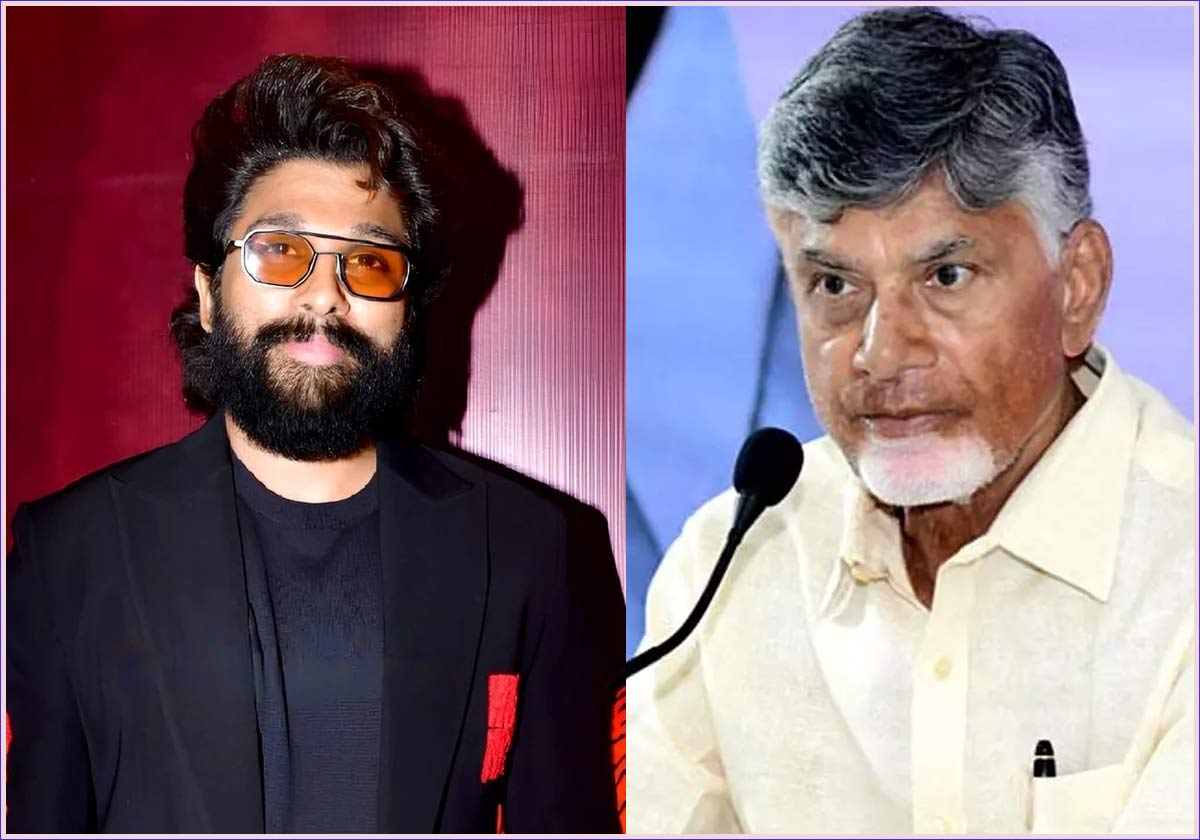 allu arjun  అల్లు అర్జున్ అరెస్టు-బాబుపై ట్రోలింగ్స్