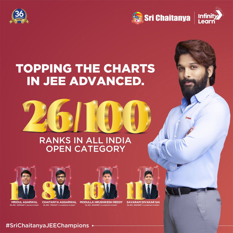 allu arjun,sri chaitanya,iit,nit rank,advertisement  అల్లు అర్జున్ మరోసారి బుక్ అయ్యాడు