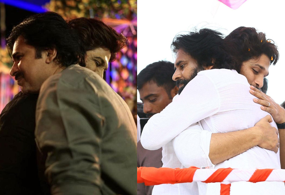 pawan kalyan,allu arjun  పవన్‌కు విషెస్ చెప్పిన అల్లు అర్జున్ 