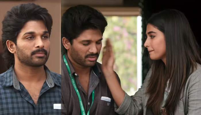 allu arjun,mannerism,ala vaikunta puramlo,pooja hegde,trivikram  అల్లు అర్జున్ మ్యానరిజం... ‘అల..’కే హైలెట్!!