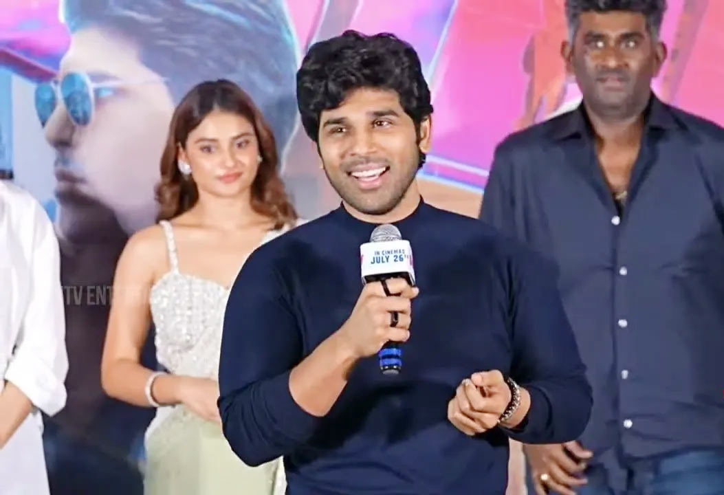 allu sirish  అన్న గురించి అడిగితే తడబాటెందుకు శిరీష్..