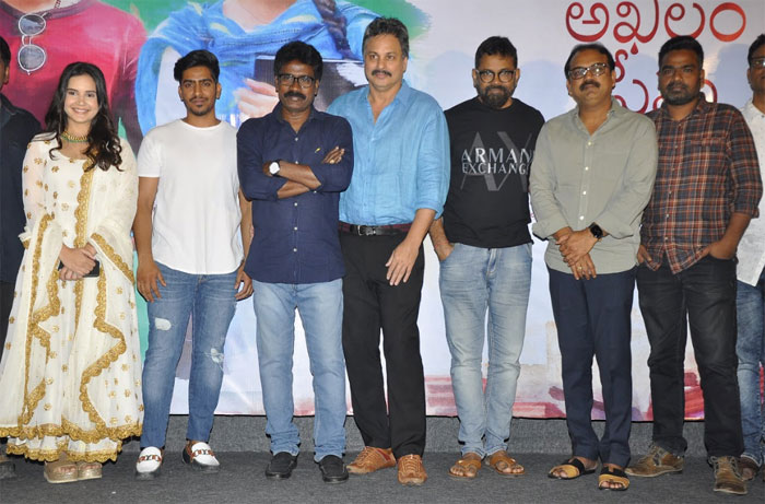 koratala siva,sukumar,amaram akhilam prema,teaser,vijay ram  ‘అమరం అఖిలం ప్రేమ’ టీజర్ వదిలారు