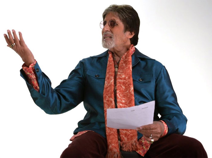 amitabh bachchan,poem,twitter,big b  బిగ్‌బి హాస్యచతురత అదిరింది..! 