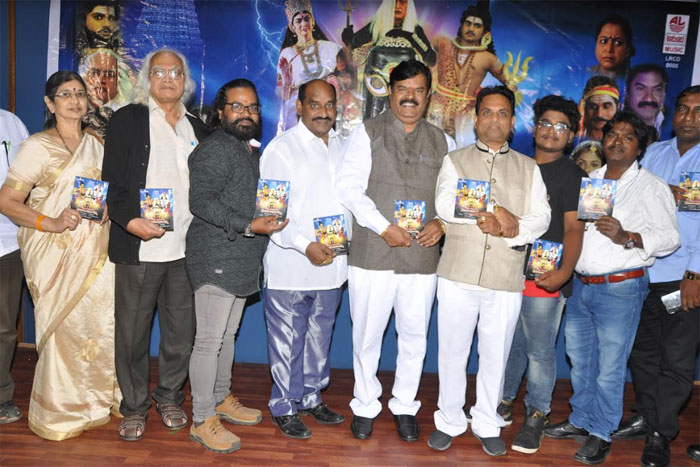 ammalaganna amma mulaputamma,audio,release,highlights  ‘అమ్మలగన్న అమ్మ మూలపుటమ్మ’ ఆడియో విడుదల!