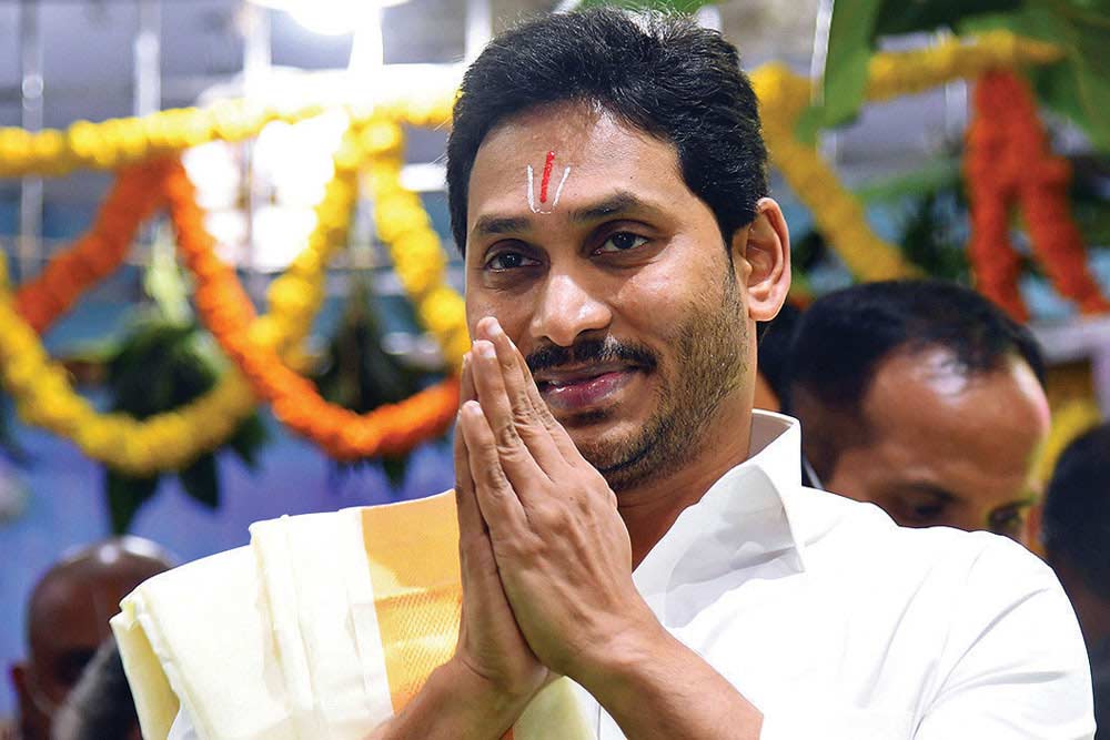 jagan mohan reddy  ట్రస్ట్ ఇష్యూ కాదు జగనన్నా ఇగో ఇష్యూ