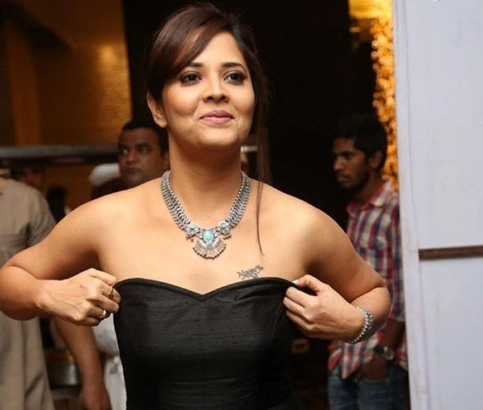 anasuya,anasuya dress,anasuya fires,anasuya instagram follower  అనసూయా..మరీ అంతొద్దు..! 