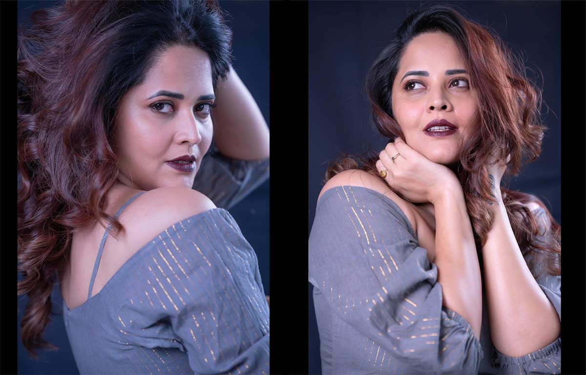 anasuya  భయపెడుతున్న అనసూయ