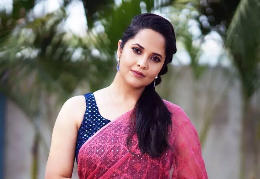 anasuya  అనసూయ ఏం చెప్పాలనుకుంది 