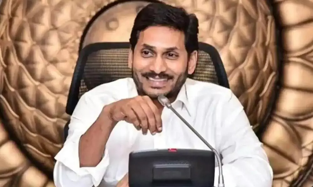 andhra pradesh,andhra pradesh cabinet 2.0,ap ministers list,cm jagan  జగన్ కొత్త మంత్రి వర్గం