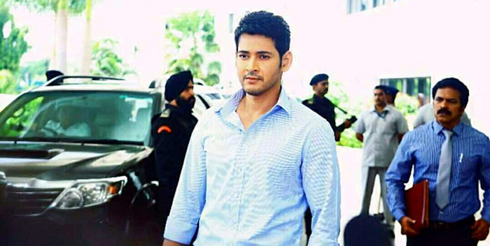 bharath ane nenu,chief minister,mahesh babu,super star,leak  'భరత్ అనే నేను' మరో పిక్ లీక్!